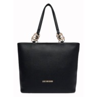 love moschino τσάντα ...