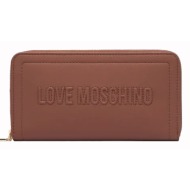 love moschino πορτοφόλι ...