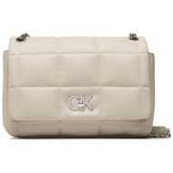 γυναικεία τσάντα ώμου calvin klein re-lock quilt shoulder bag k60k610454 pea μπεζ