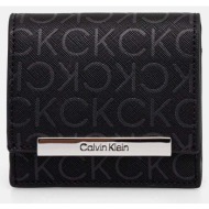 γυναικείο πορτοφόλι calvin klein k60k612443 0gm μαύρο