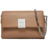 γυναικεία τσάντα χιαστί calvin klein k60k612785 pai καφέ
