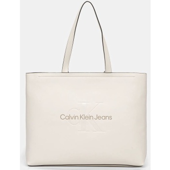 γυναικεία τσάντα χειρός ώμου calvin klein k60k612222 yas σε προσφορά