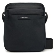 ανδρική τσάντα χιαστί ...