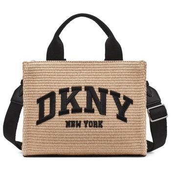 γυναικεία τσάντα χειρός ώμου dkny hadlee small r51adc80 nax σε προσφορά
