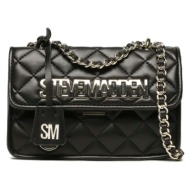 γυναικεία τσάντα ώμου ...