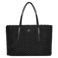 γυναικεία τσάντα χειρός-ώμου calvin klein lv04f3292g-ub1 μαύρη