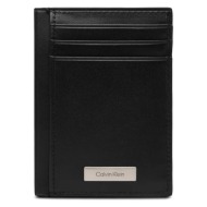 ανδρική δερμάτινη καρτοθήκη calvin klein lv04d1065g-ub1 μαύρη