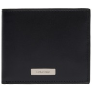 ανδρικό δερμάτινο πορτοφόλι calvin klein lv04d1067g-ub1 μαύρο