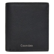 ανδρικό δερμάτινο πορτοφόλι calvin klein lv04d1063g-ub1 μαύρο