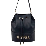 γυναικεία δερμάτινη ...