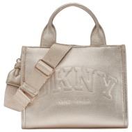 γυναικεία τσάντα χειρός/ώμου dkny hadlee sm tote r54adc80-gld χρυσή