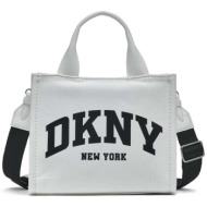 γυναικεία τσάντα χειρός/ώμου dkny hadlee sm tote r41aoc80-mmw marshmallow