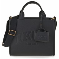 γυναικεία τσάντα χειρός/ώμου dkny hadlee md tote r53aar57-bgd μαύρη