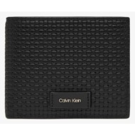 ανδρικό δερμάτινο πορτοφόλι calvin klein lv04d1125g-ub1 μαύρο