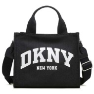 γυναικεία τσάντα χειρός/ώμου dkny hadlee sm tote r41aoc80-bsv μαύρη