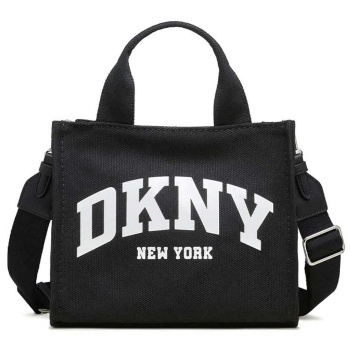γυναικεία τσάντα χειρός/ώμου dkny hadlee sm tote