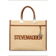 γυναικεία τσάντα χειρός `ώμου steve madden brichess 13002438 natural tote