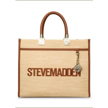 γυναικεία τσάντα χειρός `ώμου steve madden brichess