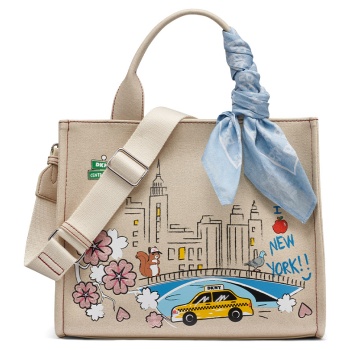 γυναικεία τσάντα χειρός/ώμου dkny hadlee md tote