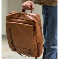 ανδρικό ταμπά σακίδιο ...