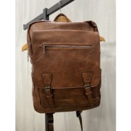 ανδρικο ταμπά back pack ...