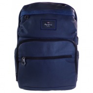 pepe jeans bags ανδρική-unisex τσάντα court backpack 7132032 μπλέ