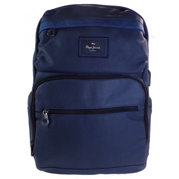 pepe jeans bags ανδρική-unisex τσάντα court backpack σε προσφορά