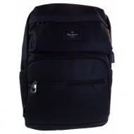 pepe jeans bags ανδρική-unisex τσάντα court backpack 7132031 μαύρο