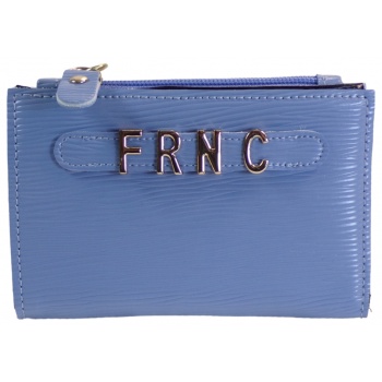 frnc francesco γυναικεία πορτοφόλια wal5519 σιέλ σε προσφορά