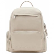 desigual bols back half logo τσάντα γυναικεία backpack 23wa kp15-1001 μπέζ