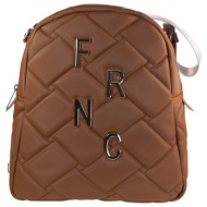 frnc francesco τσάντα γυναικεία πλάτης-backpack ώμου 4803 tb ταμπά