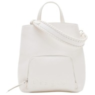 desigual bols logo sumy mini τσάντα γυναικεία backpack 24sakp03-1021 λευκό