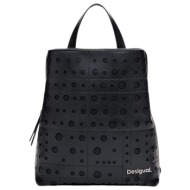 desigual bols suny bloomer τσάντα γυναικεία backpack 24wakp22-2000 μαύρο