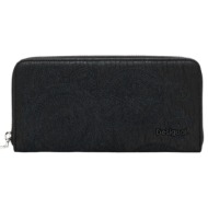 desigual bols all curie ...