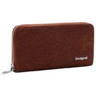 desigual bols dejavu ines γυναικεία πορτοφόλια 25sayp03-6011 ταμπά