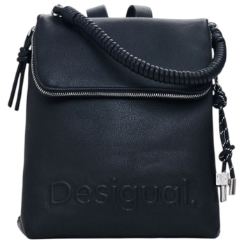 desigual bols backpack half hampton τσάντα γυναικεία πλάτης