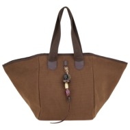 frnc francesco τσάντα γυναικεία ώμου 5565 cof καφέ