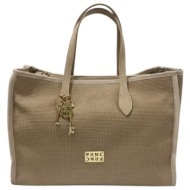 frnc francesco τσάντα γυναικεία χειρός-ώμου 5574 bg μπέζ