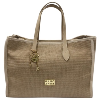 frnc francesco τσάντα γυναικεία χειρός-ώμου 5574 bg μπέζ