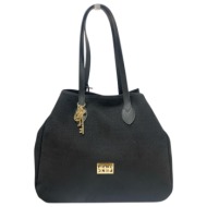 frnc francesco τσάντα ...