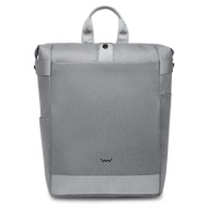 vuch baxter light grey