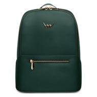 vuch meriel green
