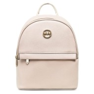 vuch ruith beige
