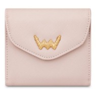 vuch altena small beige