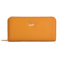 vuch nightie nicci yellow