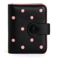 vuch pippa mini bumpy