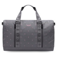 vuch fatima dark grey