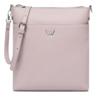 vuch smokie cappucion