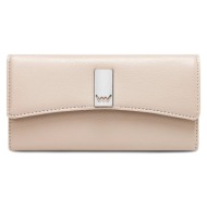 vuch trix beige