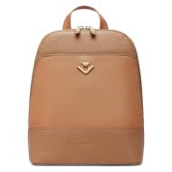 vuch filipa divide beige